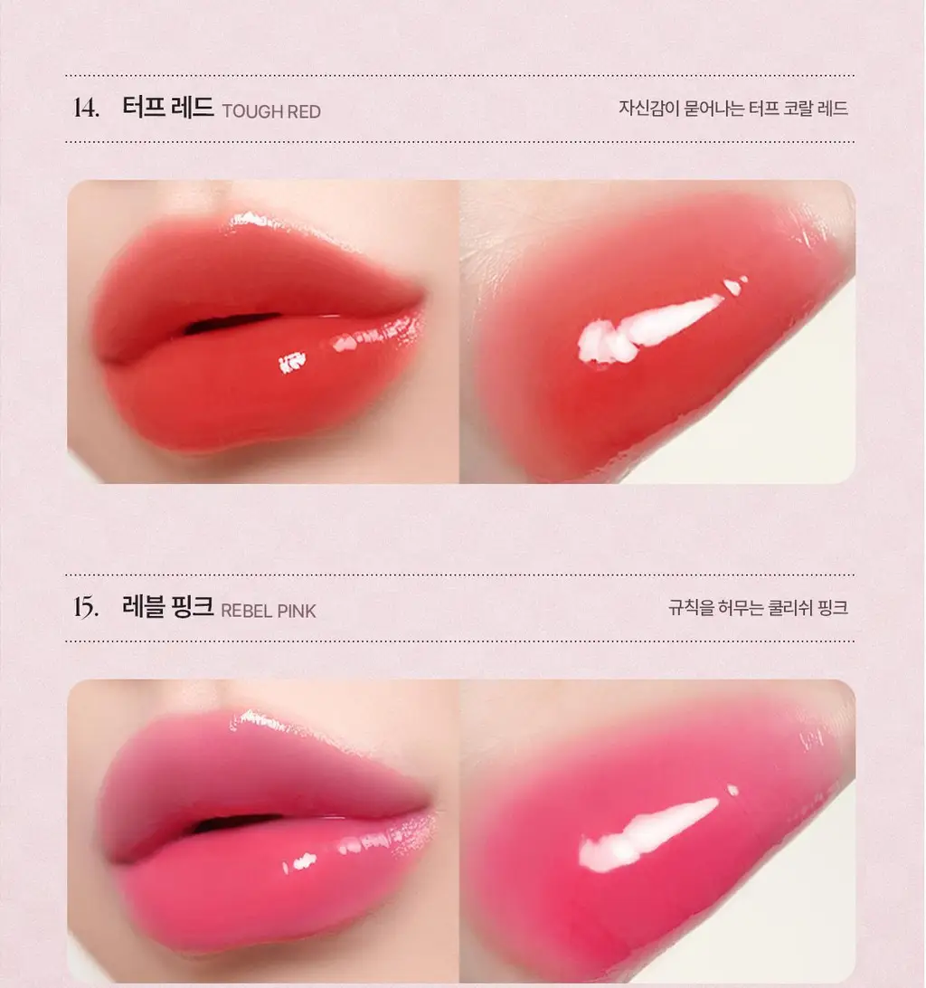 [헬로키티 블랙에디션/NEW 컬러] 웨이크메이크 워터풀 글로우 틴트 13COLOR(단품/기획) 상세페이지 10